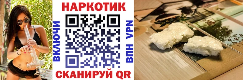 Купить наркоту Кушва ГАШИШ