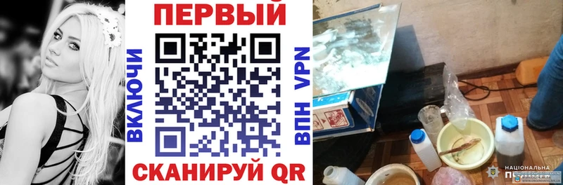 АМФ Розовый Кушва