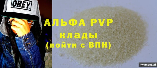 скорость Белоозёрский