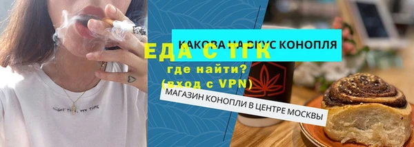 скорость Белоозёрский