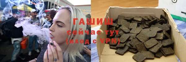 spice Белокуриха
