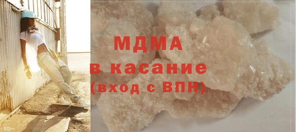 a pvp Бикин