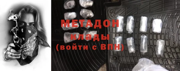 круглые Билибино
