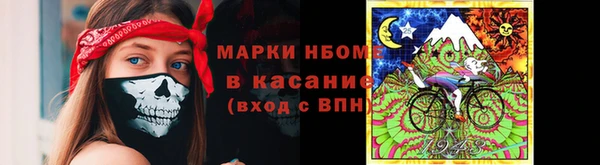 скорость Белоозёрский