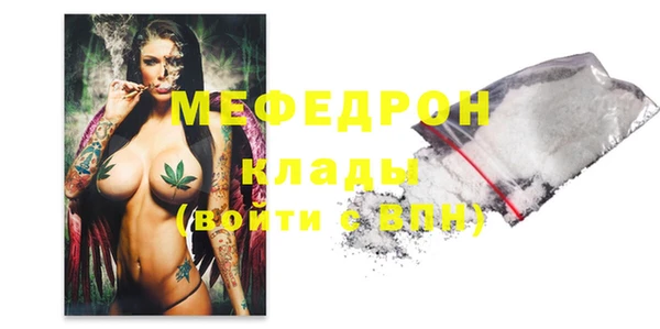 круглые Билибино