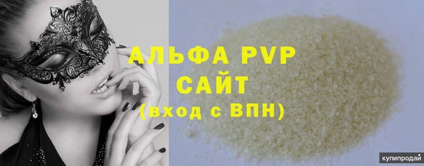 скорость Белоозёрский