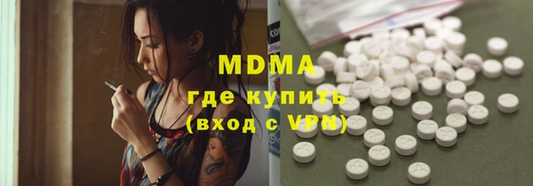 скорость Белоозёрский