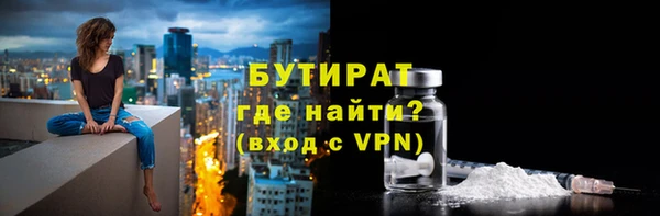 скорость Белоозёрский