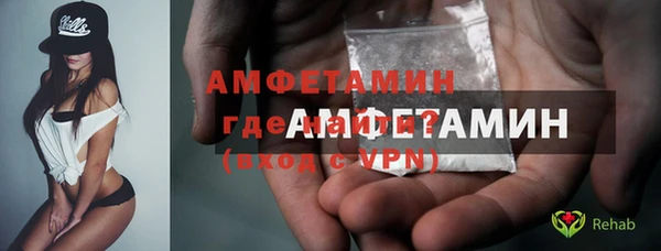 скорость Белоозёрский