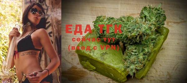 a pvp Бикин