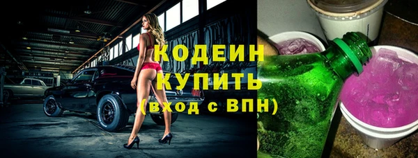 spice Белокуриха