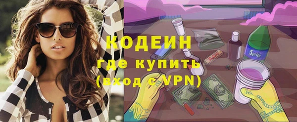 скорость Белоозёрский