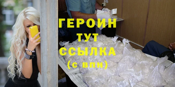 скорость Белоозёрский