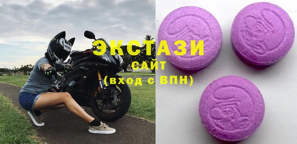 скорость Белоозёрский