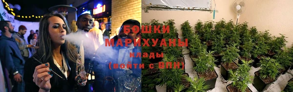 кристаллы Беломорск