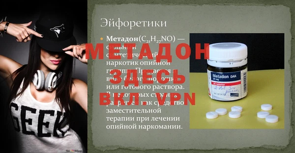 скорость Белоозёрский