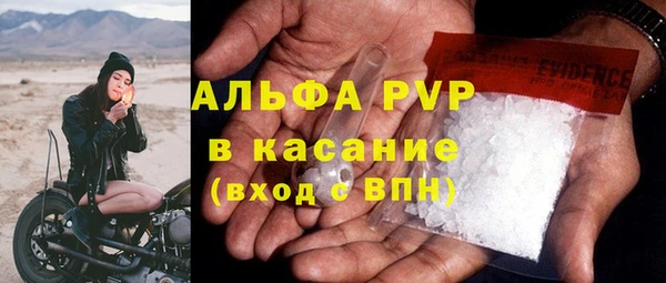 скорость Белоозёрский