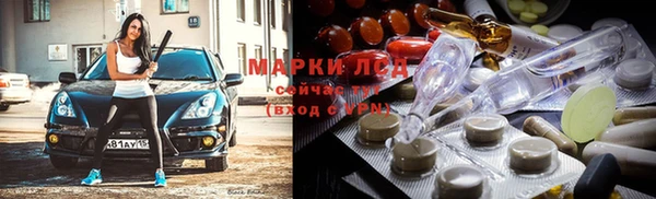 скорость Белоозёрский