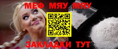 МДМА Коммунар