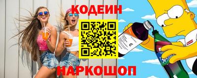 МДМА Коммунар