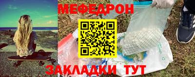 МДМА Коммунар