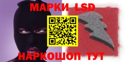 кокаин Конаково