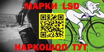 МДМА Коммунар