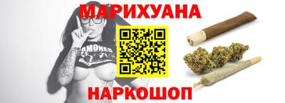 МДМА Коммунар