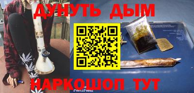мет Кингисепп