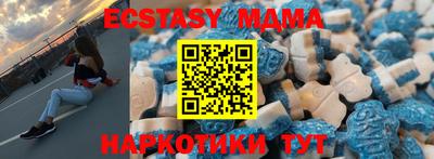 мет Кингисепп