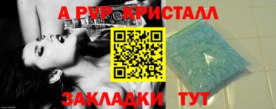 МДМА Коммунар