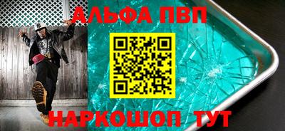 МДМА Коммунар
