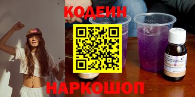 МДМА Коммунар