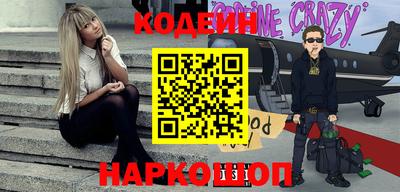 МДМА Коммунар