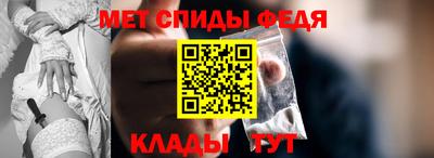 кокаин Конаково