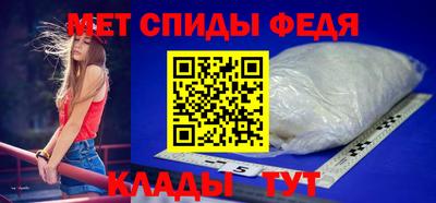 МДМА Коммунар