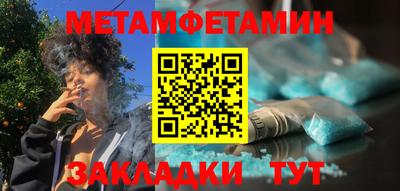 кокаин VHQ Кимры