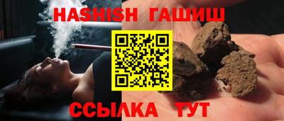 МДМА Коммунар