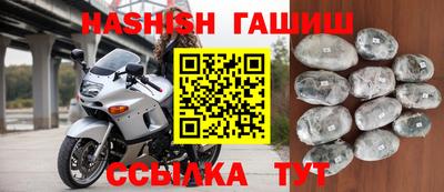 кокаин Конаково
