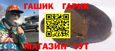 МДМА Коммунар