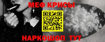 МДМА Коммунар