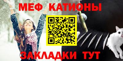 кокаин Конаково