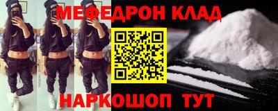 кокаин VHQ Кимры