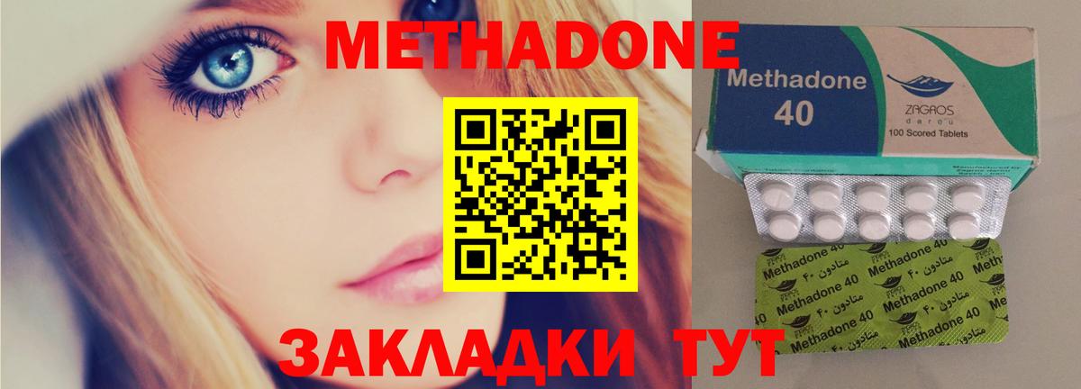 Вейп ТГК Кушва