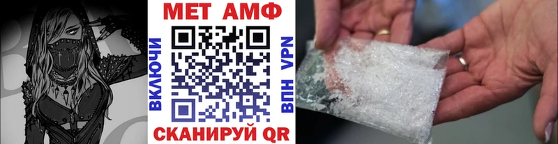 Первитин витя  купить наркоту  Кушва 