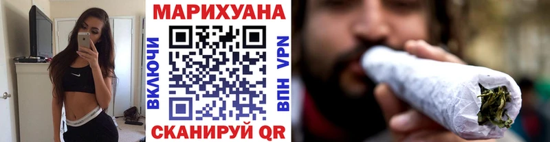 Шишки марихуана LSD WEED Кушва